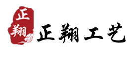 正翔工艺-殡仪用品及殡仪设备-源头厂家