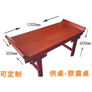 灵堂|告别厅用供桌